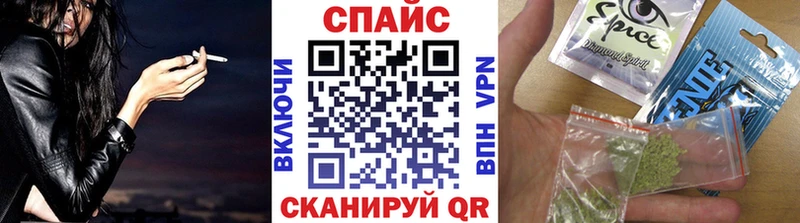 БУТИРАТ бутик  Купить где  Среднеколымск 