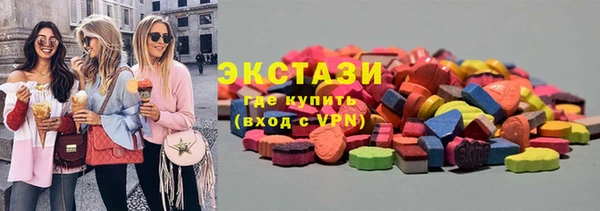 сатива Баксан