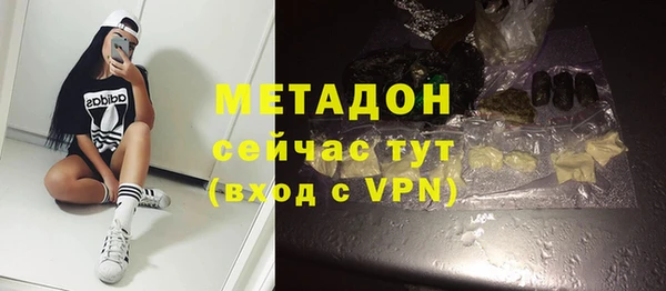 ешки Балахна