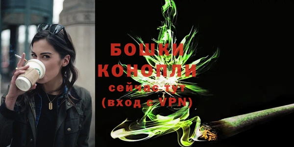 ешки Балахна