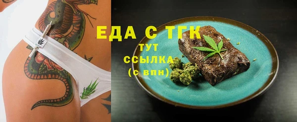 ешки Балахна