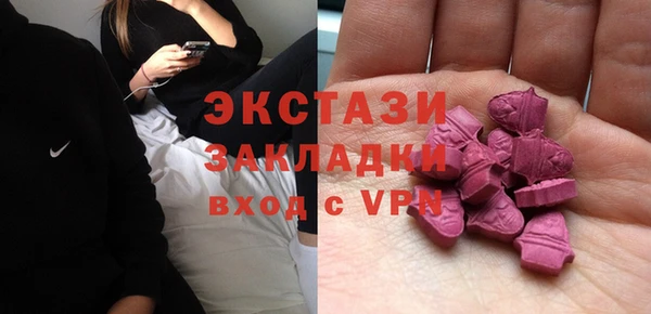 ешки Балахна
