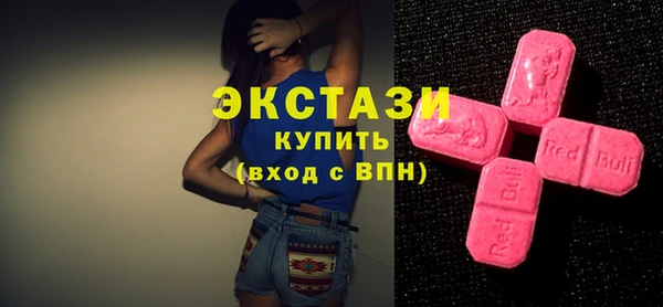 сатива Баксан