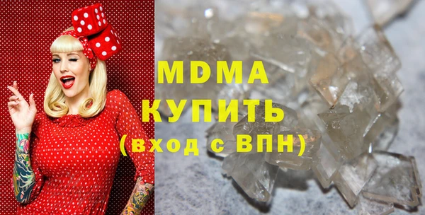 ешки Балахна