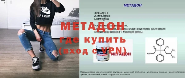 ПСИЛОЦИБИНОВЫЕ ГРИБЫ Балабаново