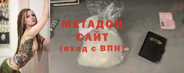 ПСИЛОЦИБИНОВЫЕ ГРИБЫ Балабаново