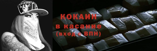 ПСИЛОЦИБИНОВЫЕ ГРИБЫ Балабаново