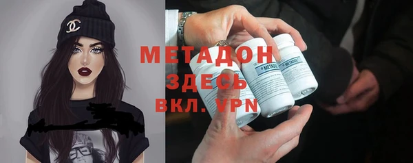 сатива Баксан