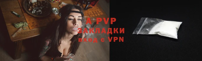сатива Баксан