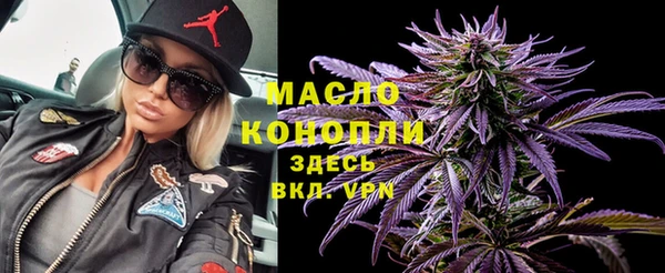 сатива Баксан