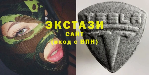 ешки Балахна