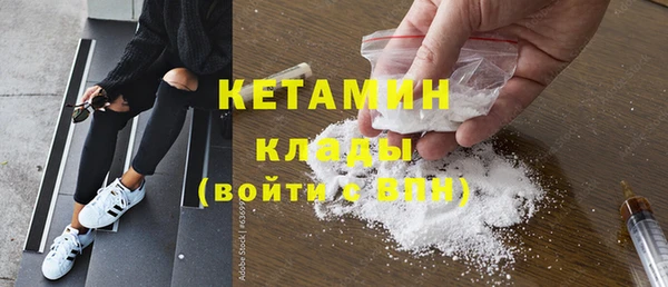 сатива Баксан