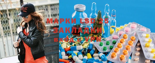 ешки Балахна