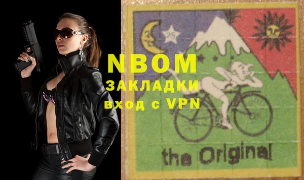 ешки Балахна