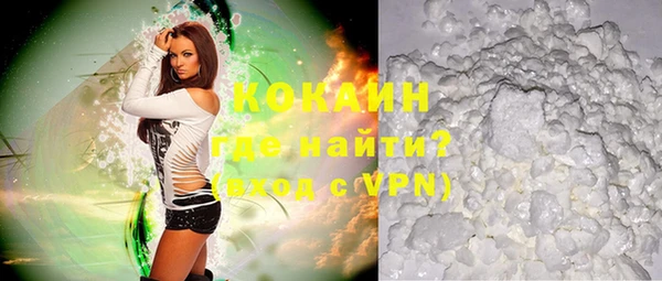 сатива Баксан