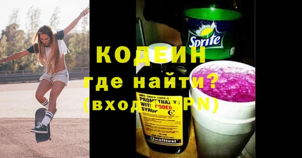 ешки Балахна