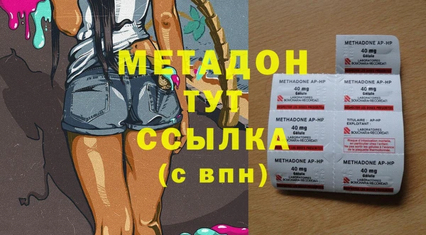 ешки Балахна