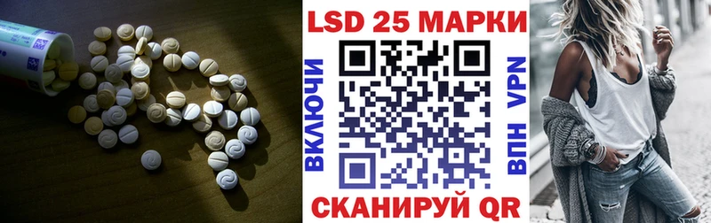Купить где  Среднеколымск  ЛСД экстази кислота 