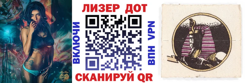 Наркотические марки 1,5мг  Купить где  Среднеколымск 
