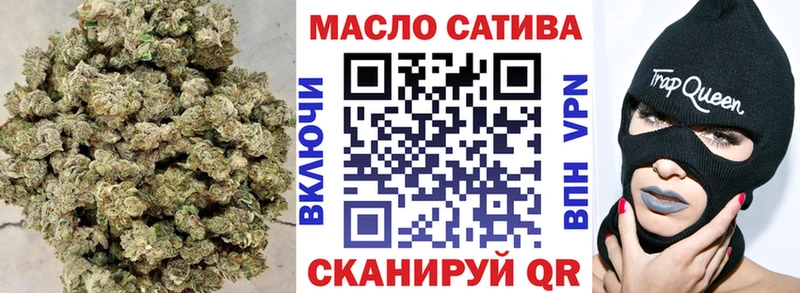 Дистиллят ТГК жижа  Купить где  Среднеколымск 